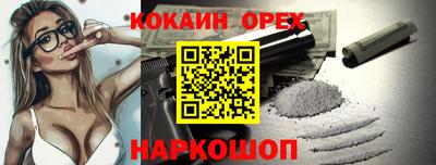 трава Бузулук