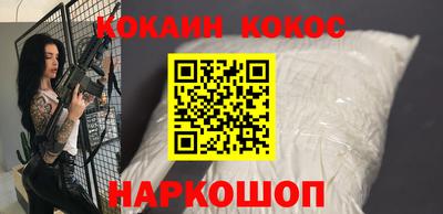 a pvp Будённовск