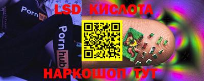 MESCALINE Бугуруслан