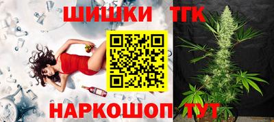 a pvp Будённовск
