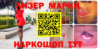 a pvp Будённовск