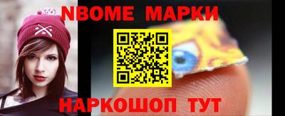 трава Бузулук