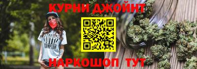 a pvp Будённовск