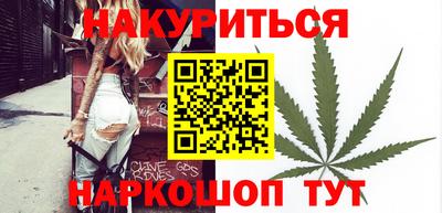 трава Бузулук