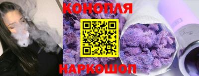 трава Бузулук