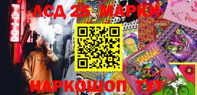 a pvp Будённовск