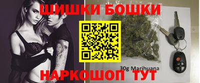 a pvp Будённовск