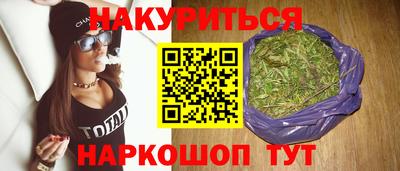 трава Бузулук