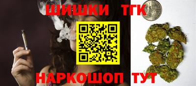 MESCALINE Бугуруслан