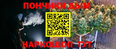 a pvp Будённовск