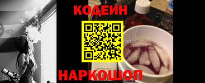 трава Бузулук