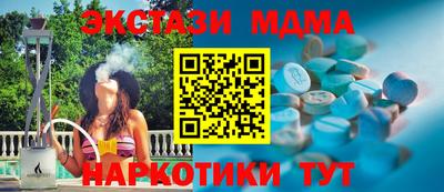 трава Бузулук