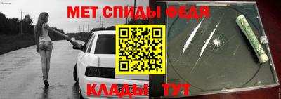 a pvp Будённовск
