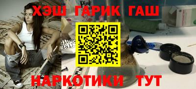 трава Бузулук