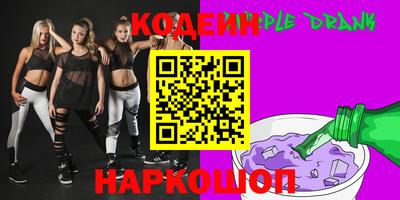 a pvp Будённовск