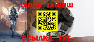 a pvp Будённовск